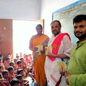WhatsApp Image 2019-12-04 at 1.37.58 PM